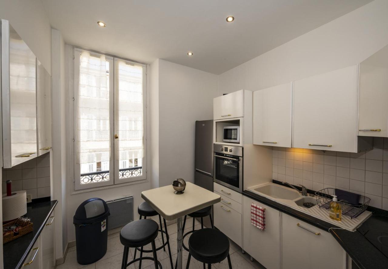 Massena Apartment *